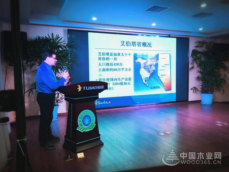 引浙江农林大学子共襄盛举，“Alberta杯”兔宝宝家居设计大赛再启航！——外墙板材设计成重点创新方向
