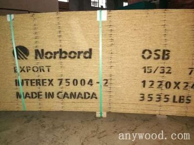 加拿大OSB外墙板 建筑领域的高性能绿色建材