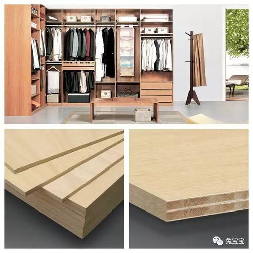 把最好的带回家 最幸福的事，从一块免漆扣板开始