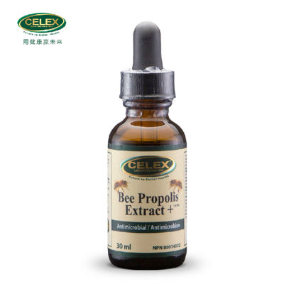 加拿大CELEX液体蜂胶滴剂 多功能天然保健品，守护健康好选择